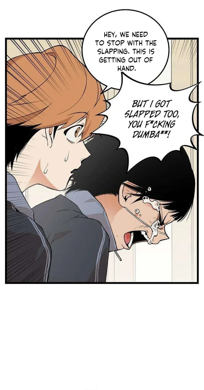 I Dare You Chapter 31 page 33