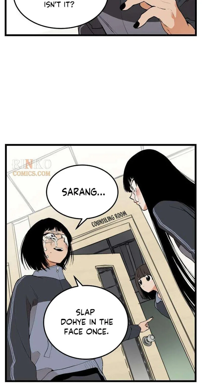 I Dare You Chapter 31 page 31
