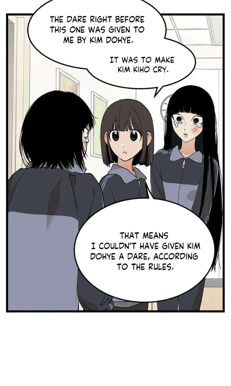 I Dare You Chapter 31 page 35