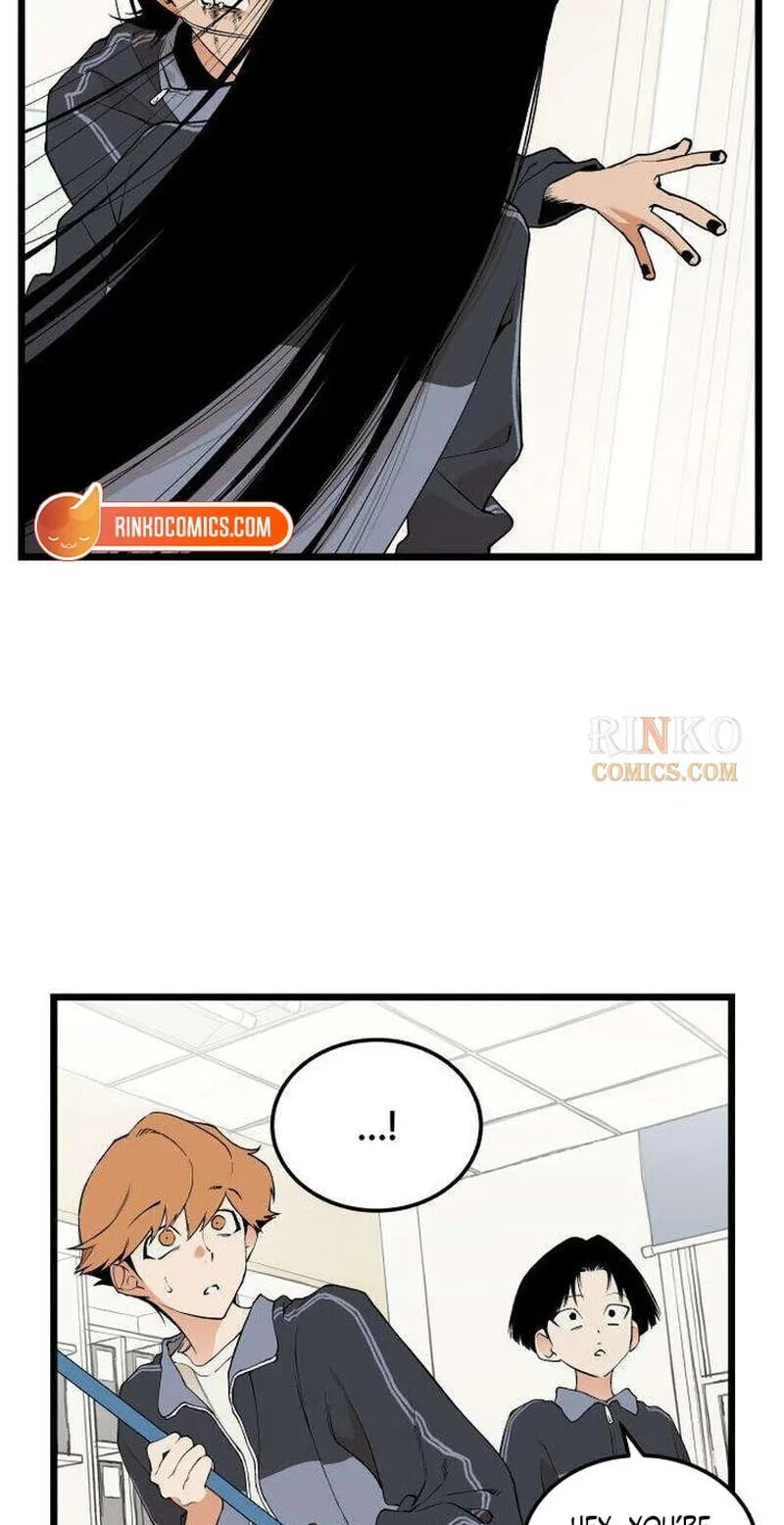 I Dare You Chapter 31 page 10