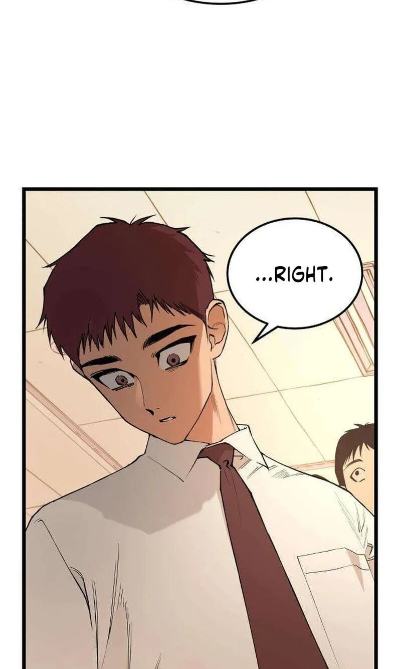 I Dare You Chapter 31 page 47