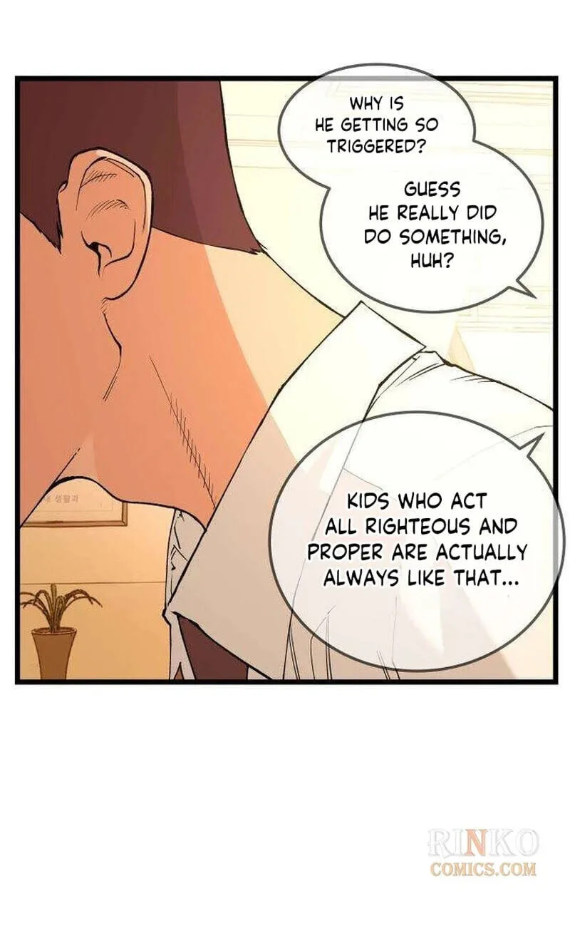 I Dare You Chapter 31 page 51
