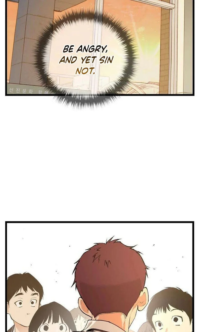 I Dare You Chapter 31 page 54