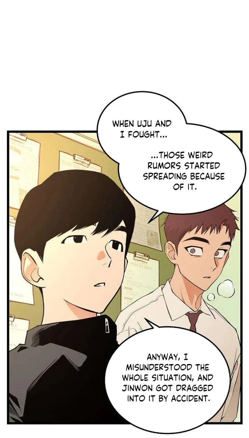 I Dare You Chapter 31 page 58