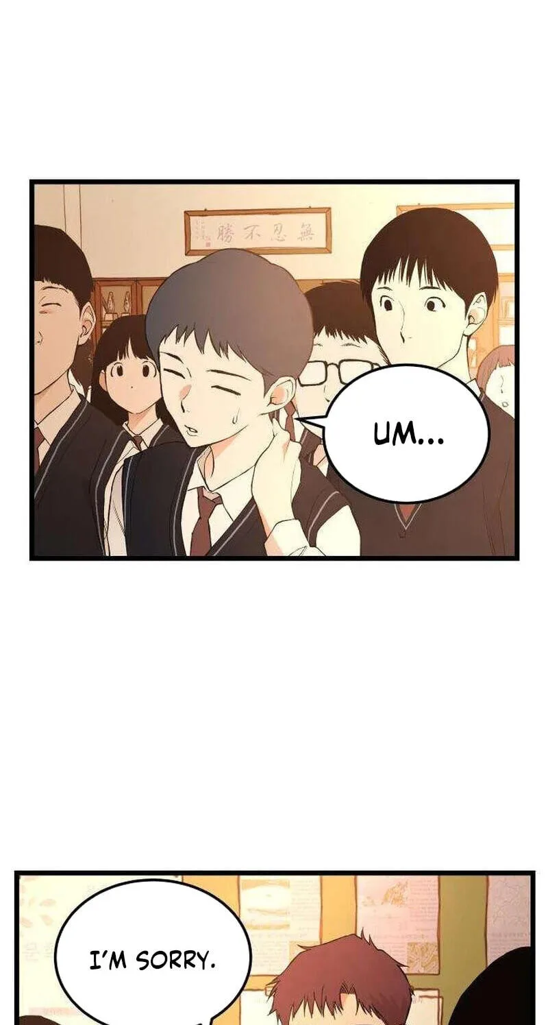 I Dare You Chapter 32 page 3