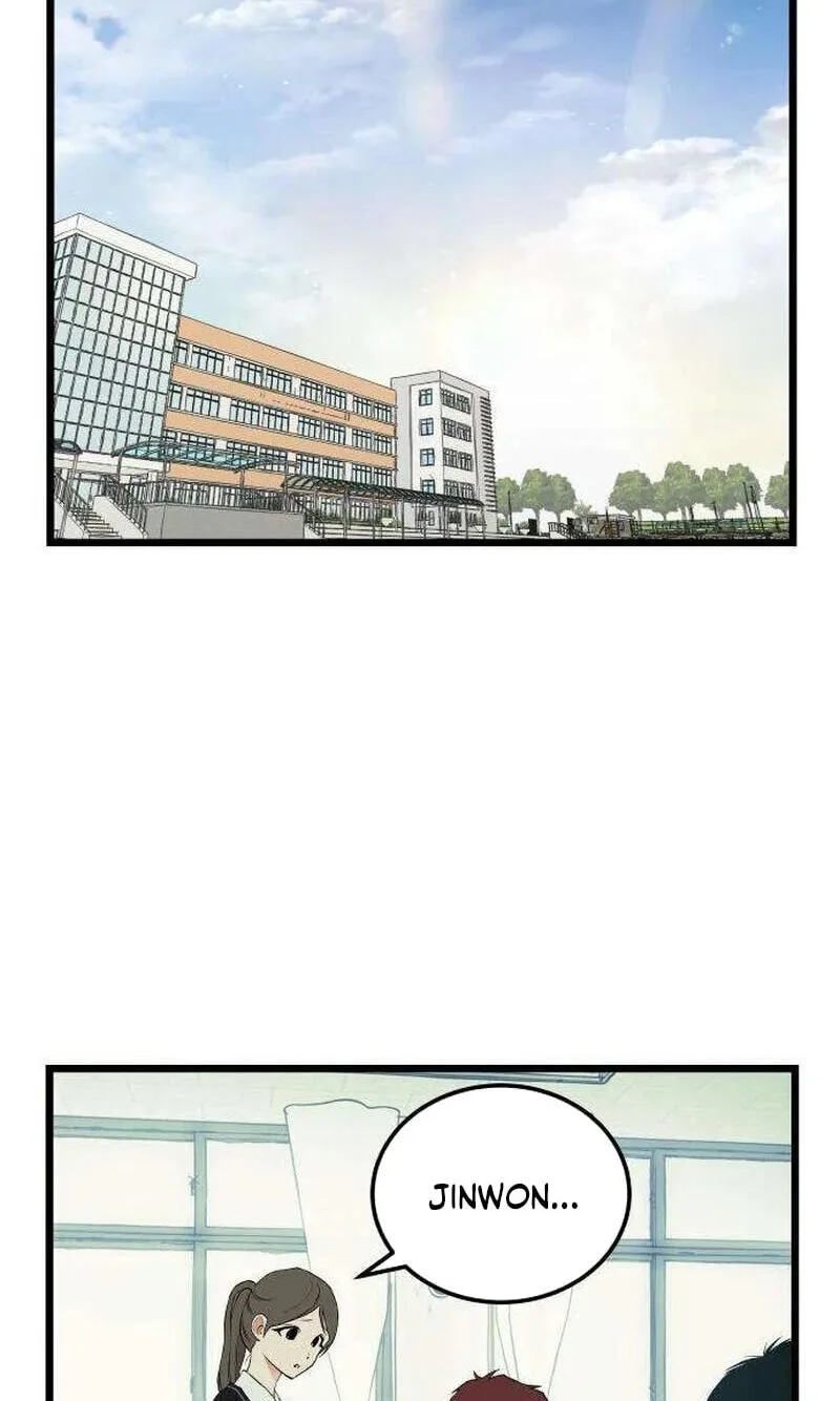 I Dare You Chapter 32 page 8