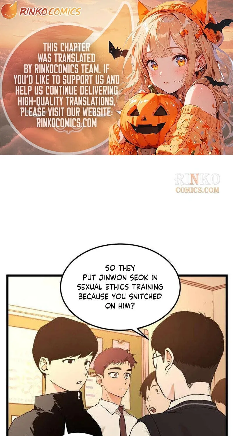 I Dare You Chapter 32 page 1
