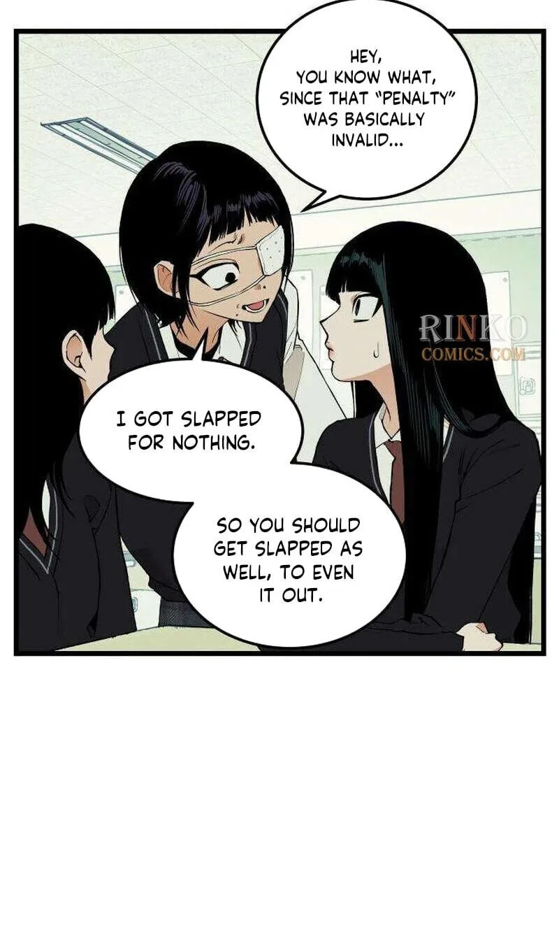 I Dare You Chapter 32 page 23