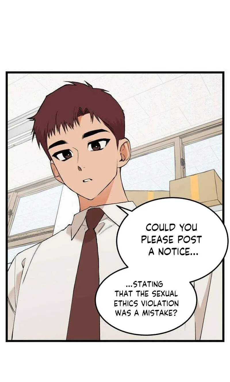 I Dare You Chapter 32 page 34