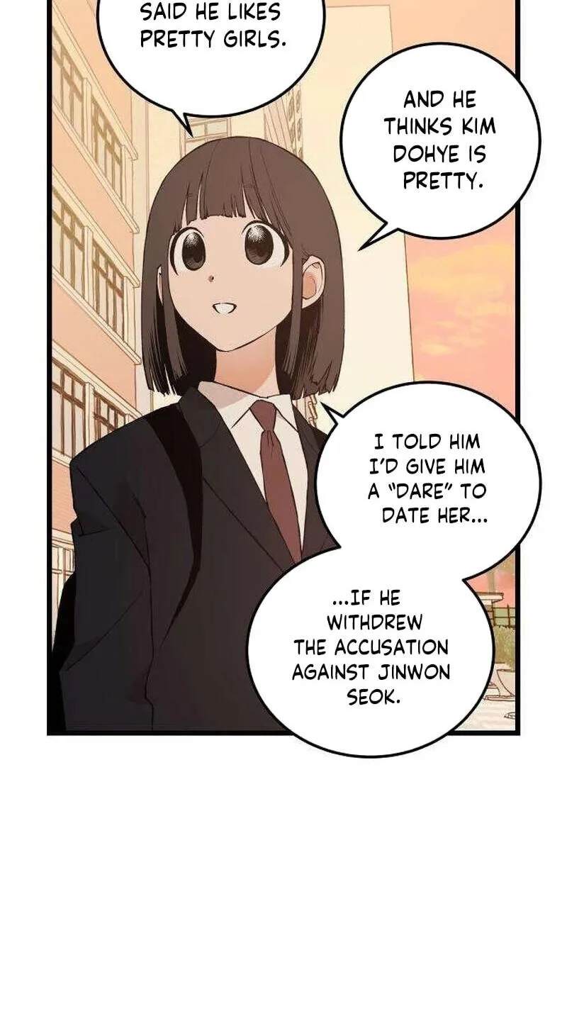I Dare You Chapter 32 page 41