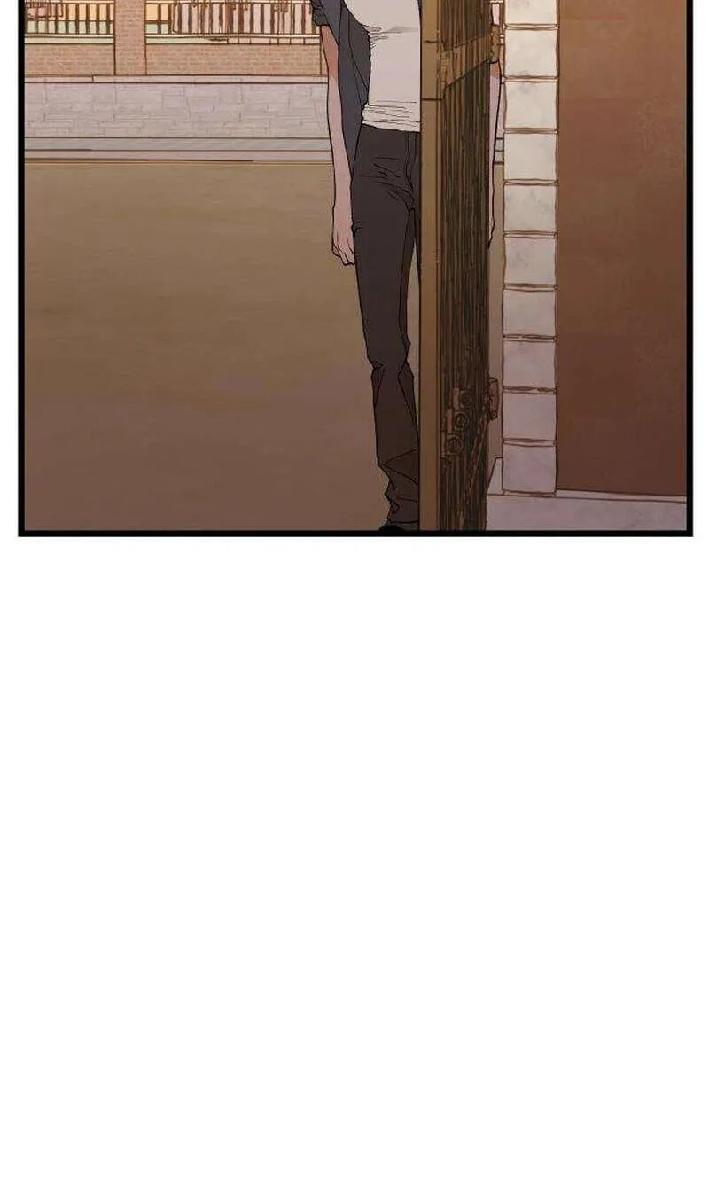 I Dare You Chapter 32 page 67