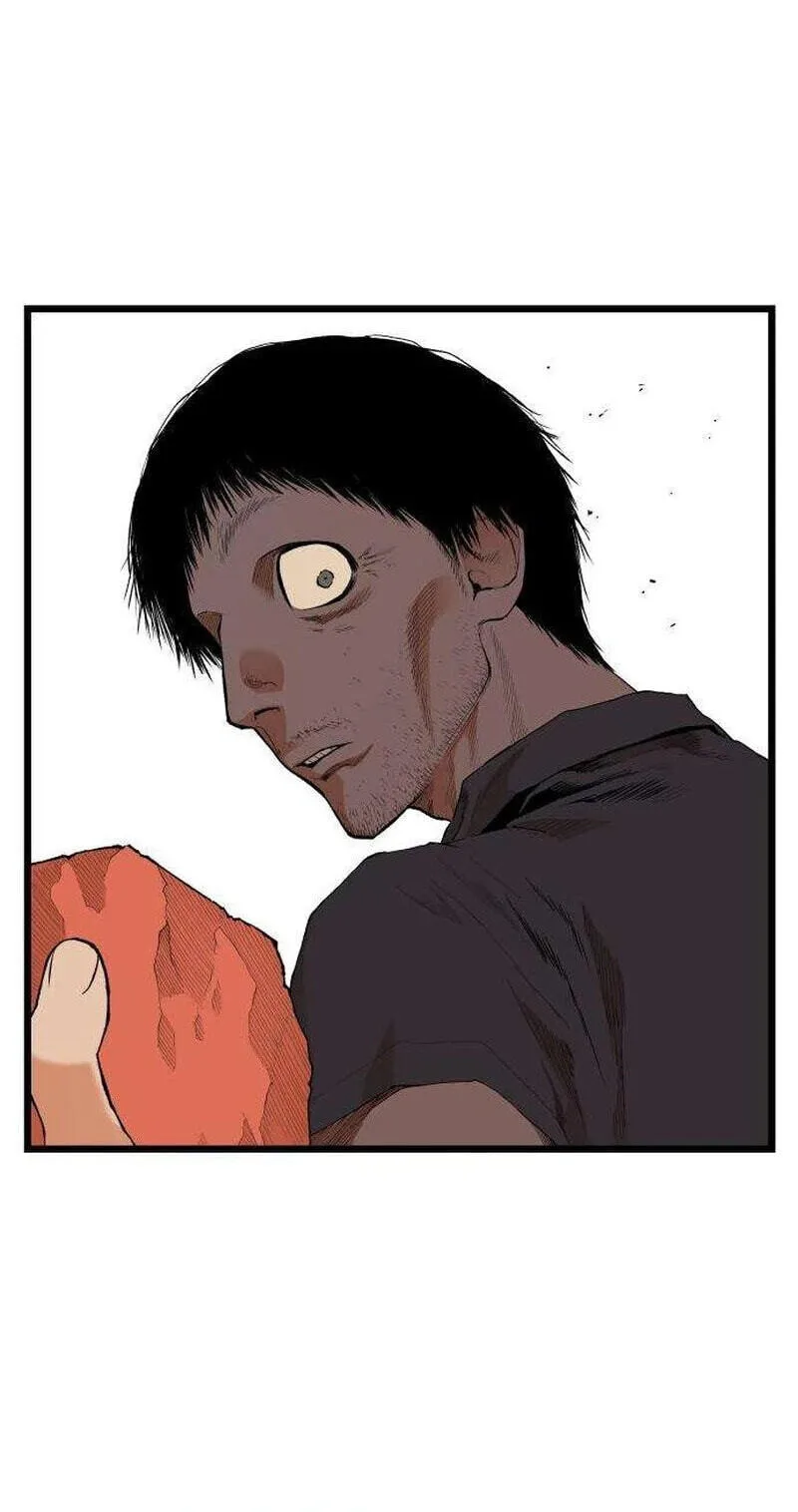 I Dare You Chapter 33 page 22