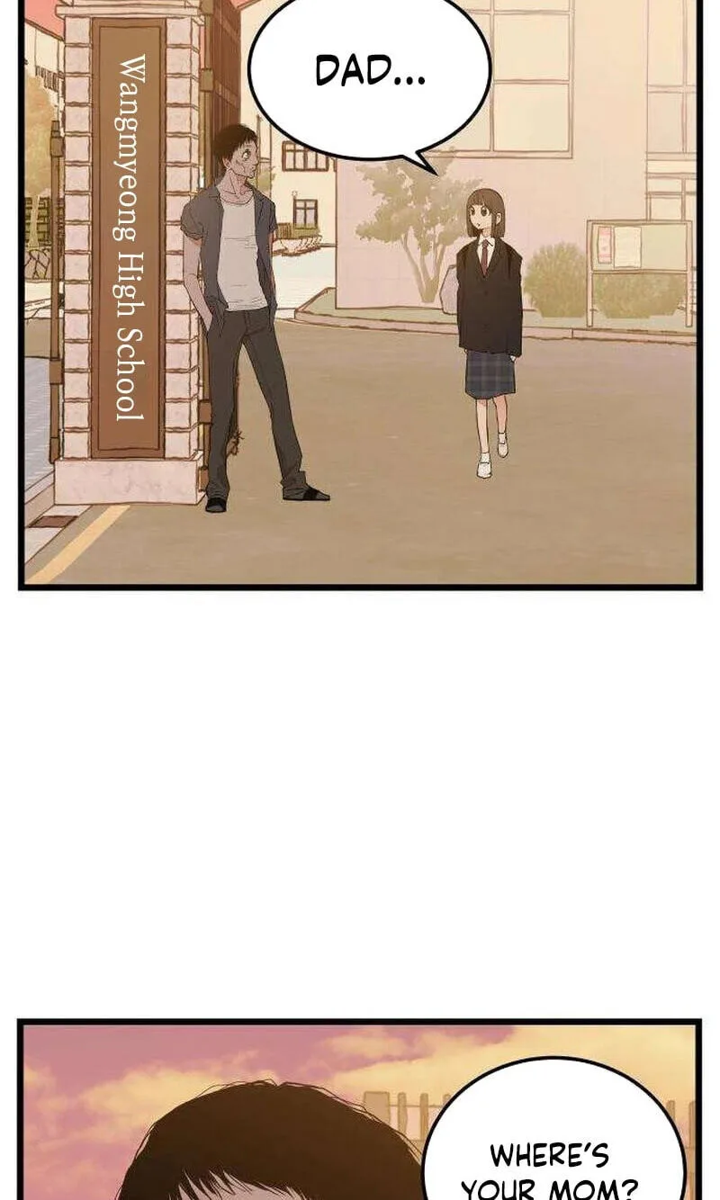 I Dare You Chapter 33 page 8