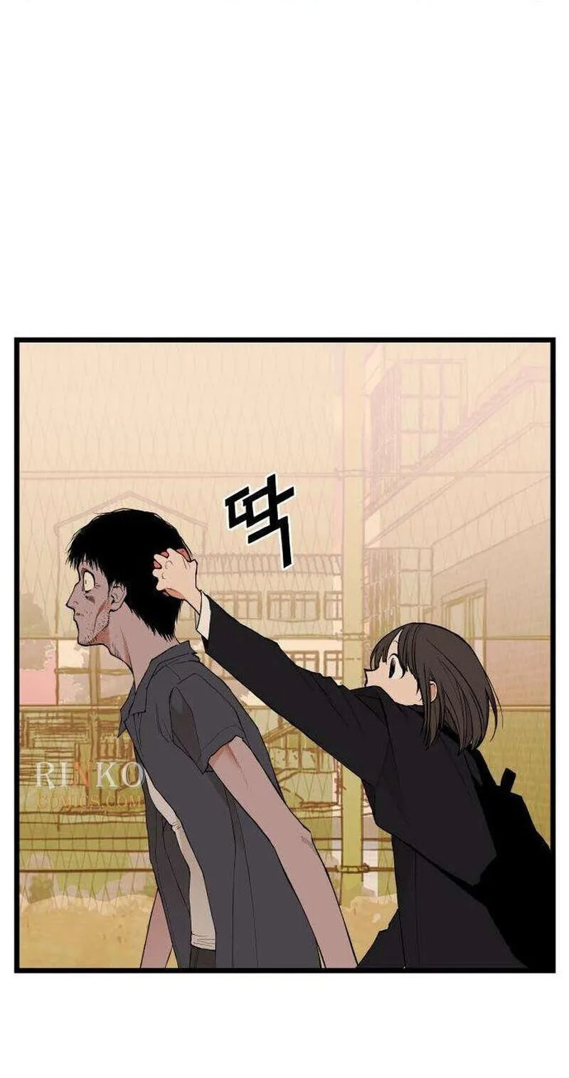 I Dare You Chapter 33 page 21