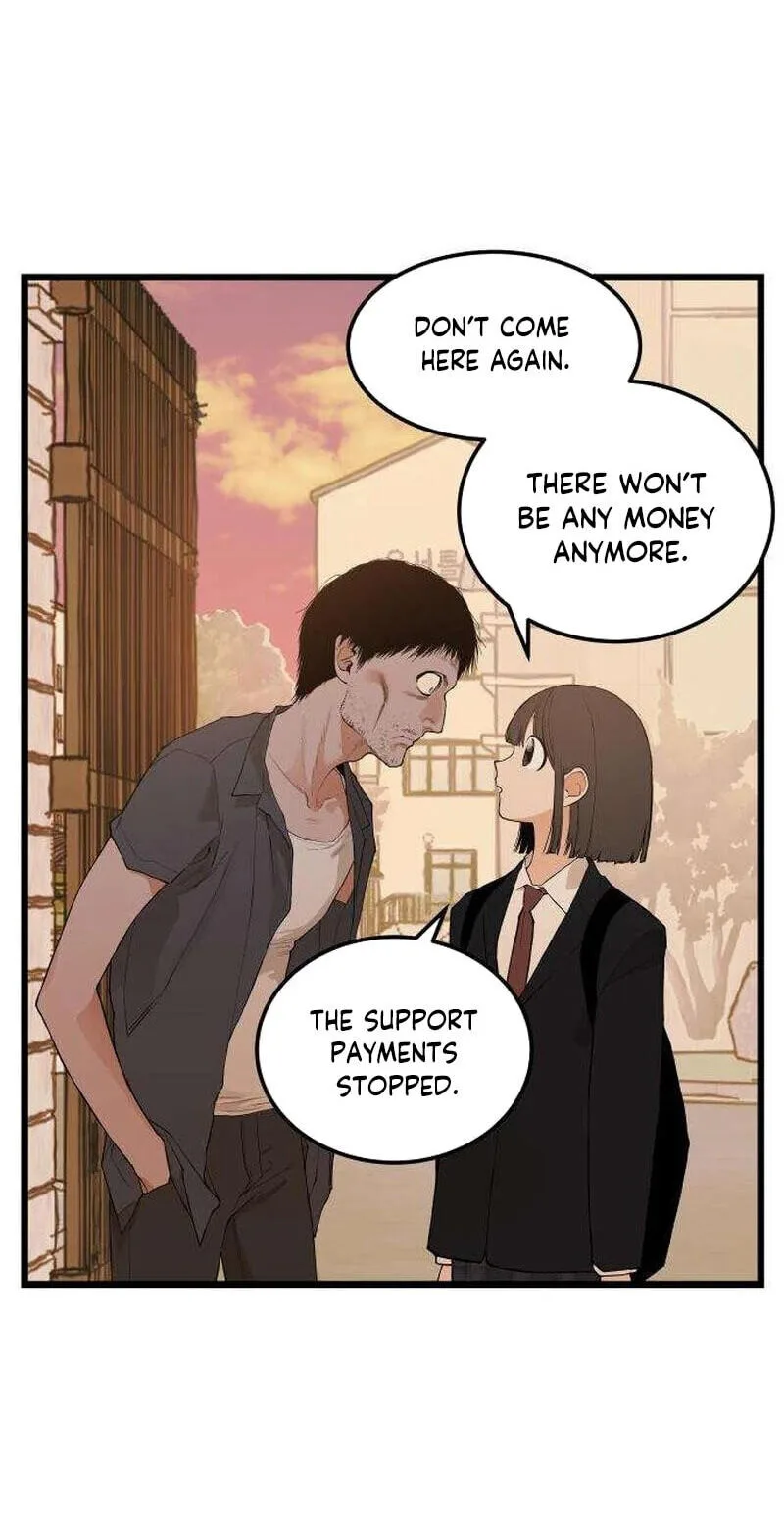I Dare You Chapter 33 page 14