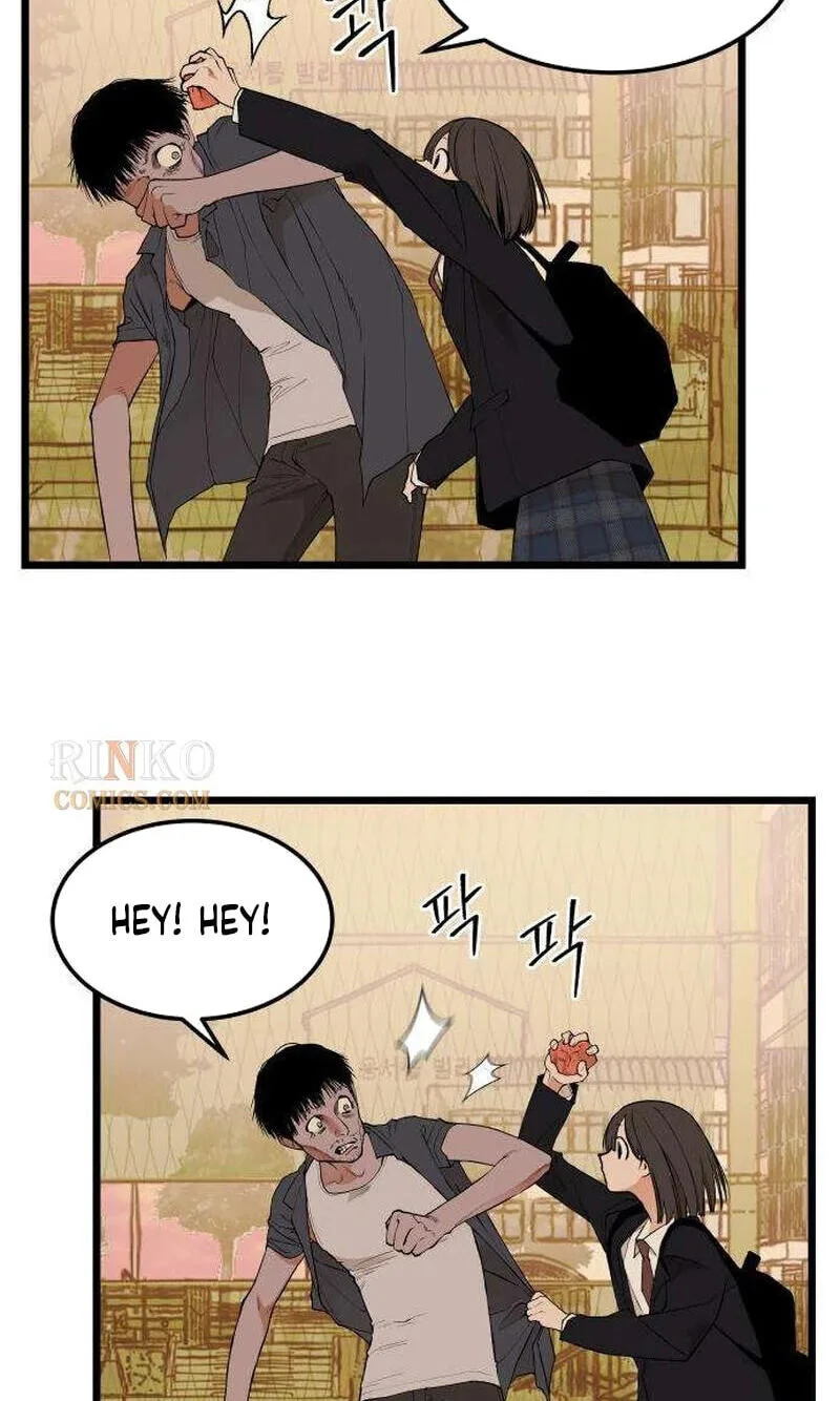 I Dare You Chapter 33 page 24