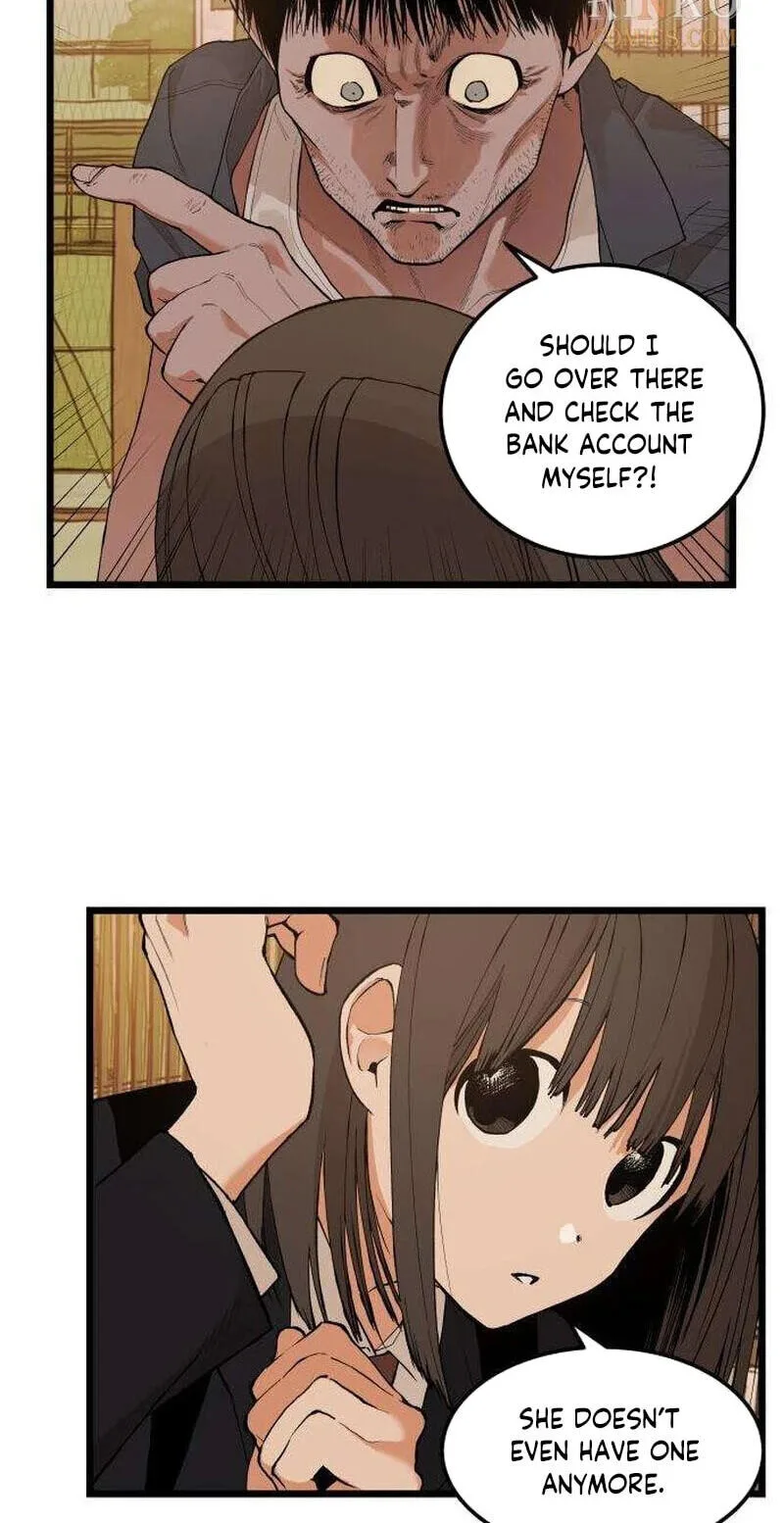 I Dare You Chapter 33 page 16