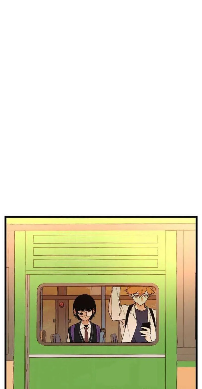 I Dare You Chapter 33 page 44