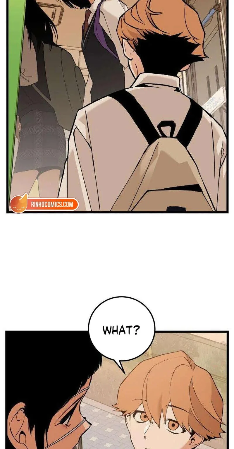 I Dare You Chapter 33 page 42