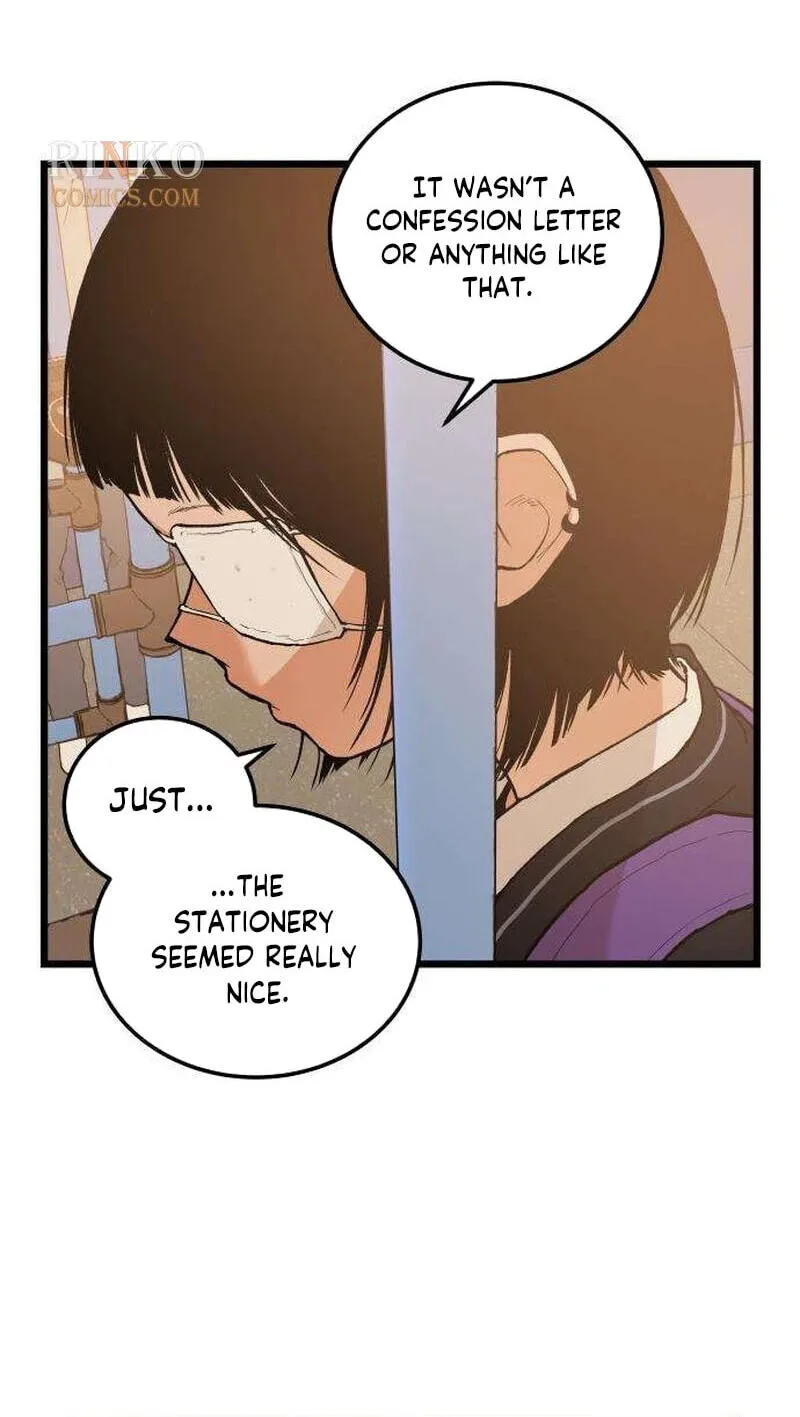 I Dare You Chapter 33 page 55