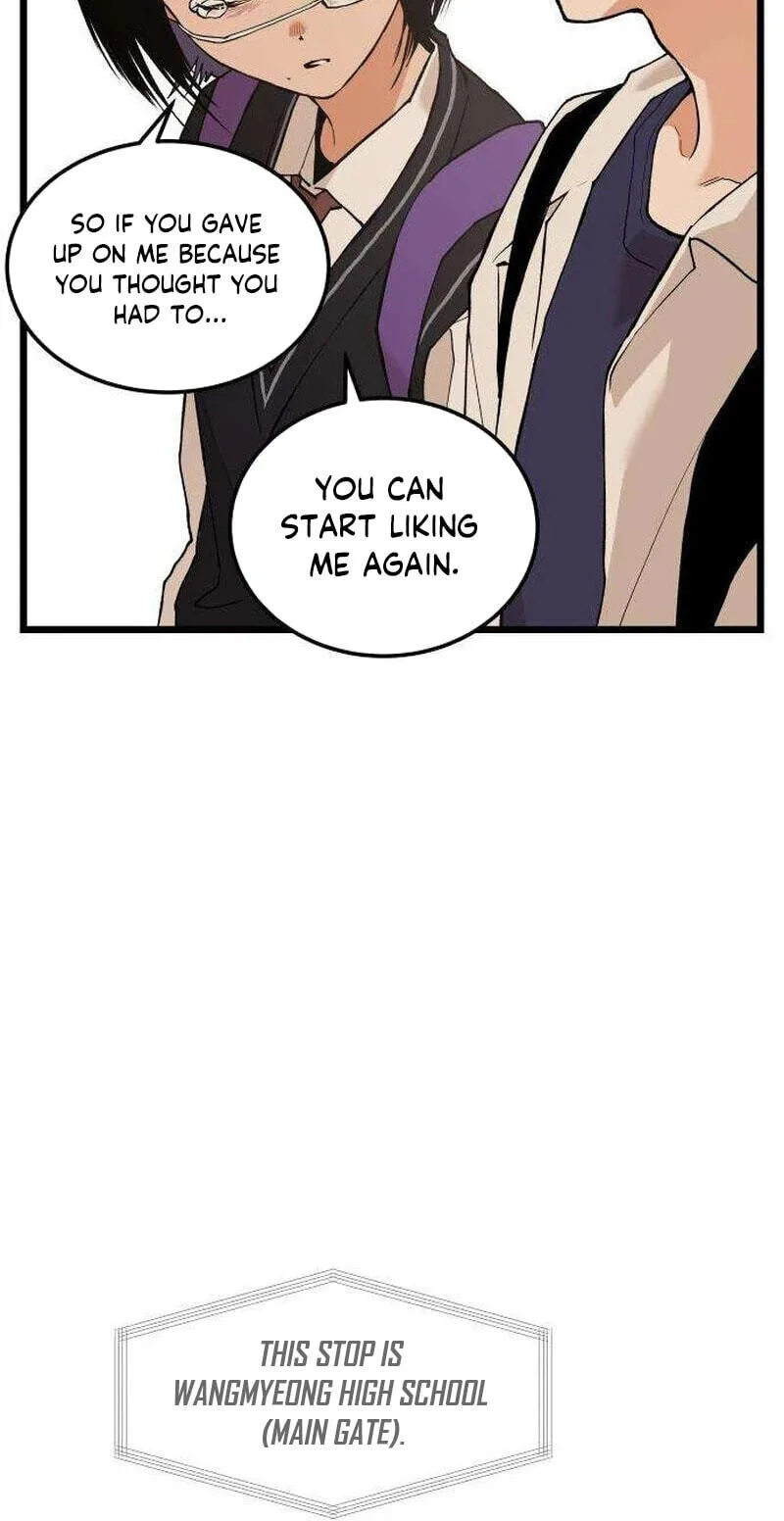 I Dare You Chapter 33 page 59