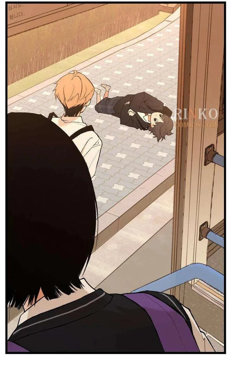 I Dare You Chapter 33 page 66
