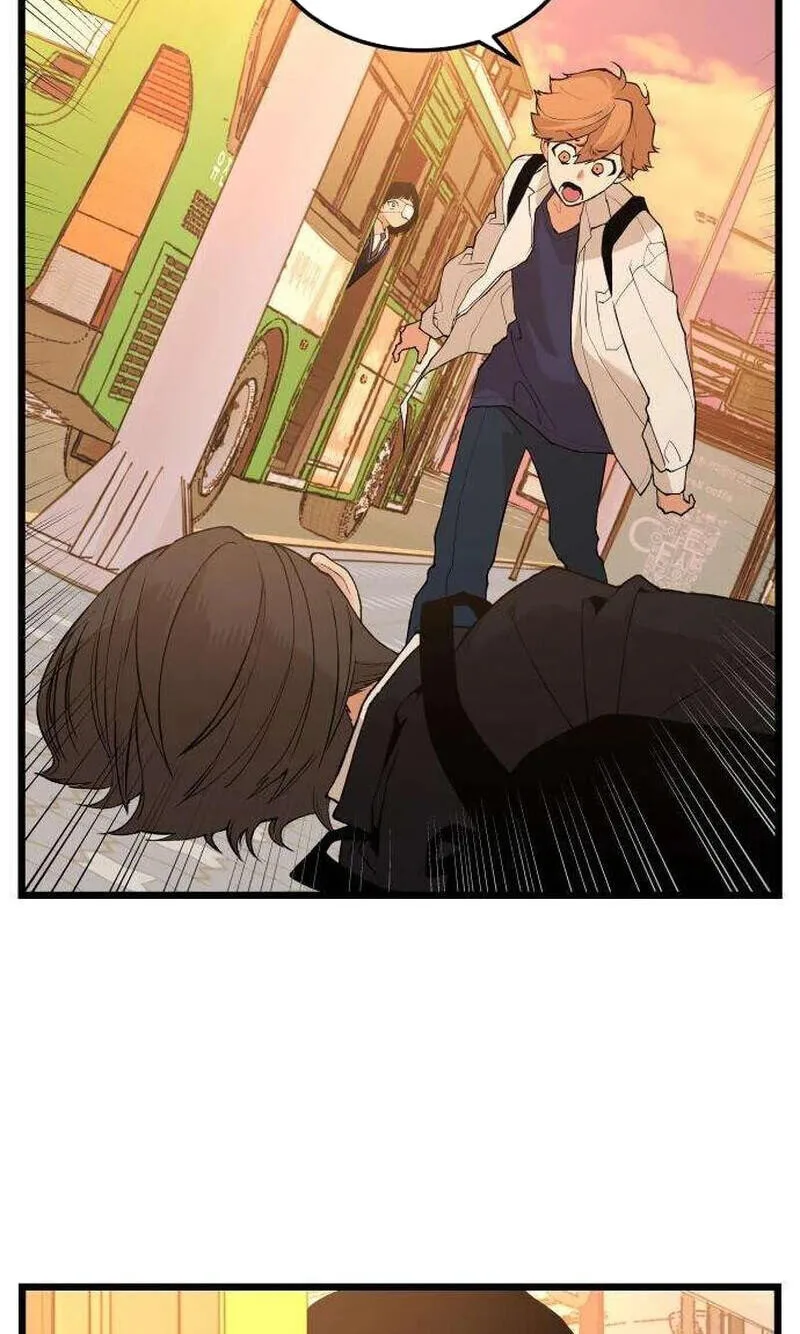 I Dare You Chapter 34 page 2