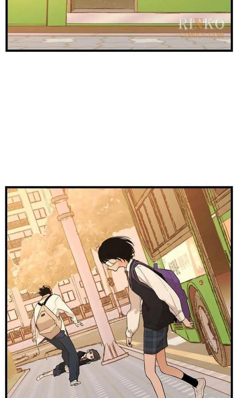 I Dare You Chapter 34 page 4