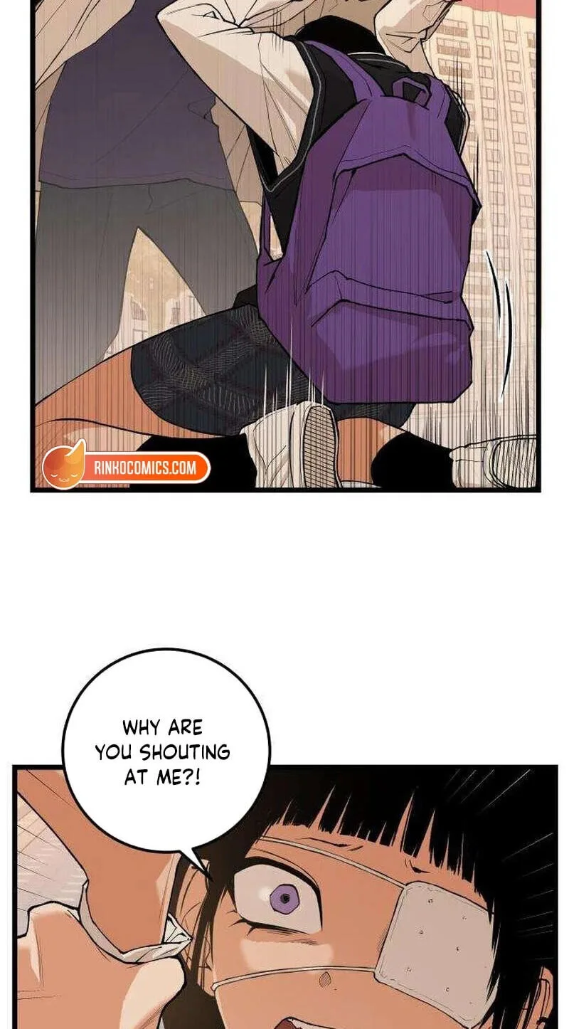 I Dare You Chapter 34 page 20