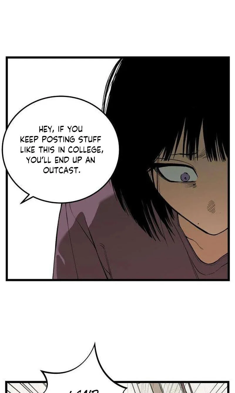 I Dare You Chapter 34 page 48