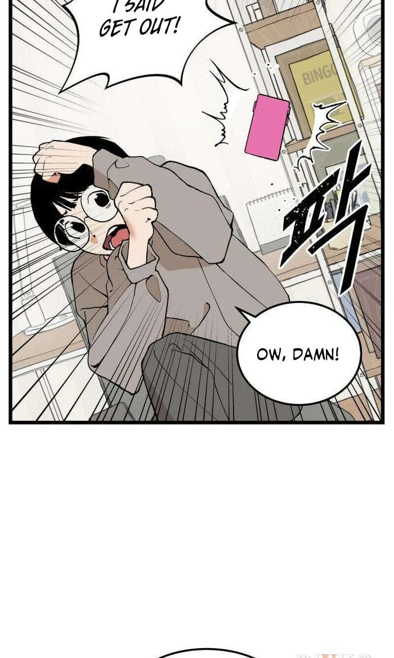 I Dare You Chapter 34 page 49