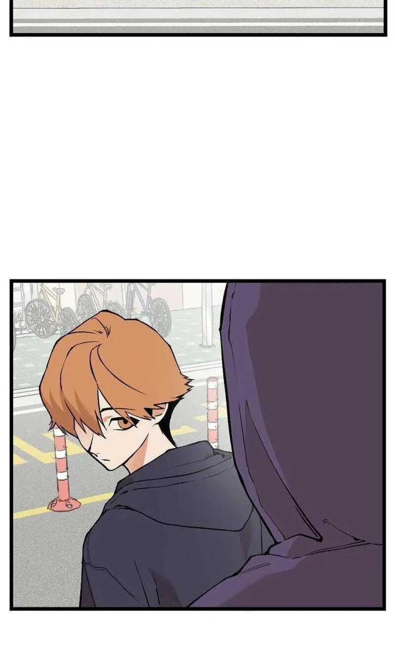 I Dare You Chapter 34 page 57