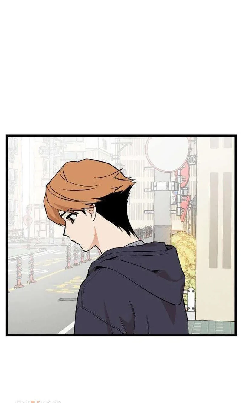 I Dare You Chapter 34 page 55