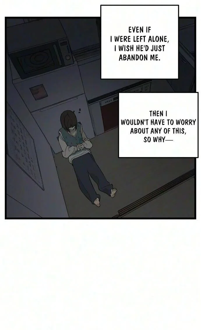 I Dare You Chapter 35 page 33