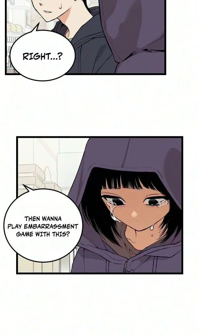 I Dare You Chapter 35 page 5
