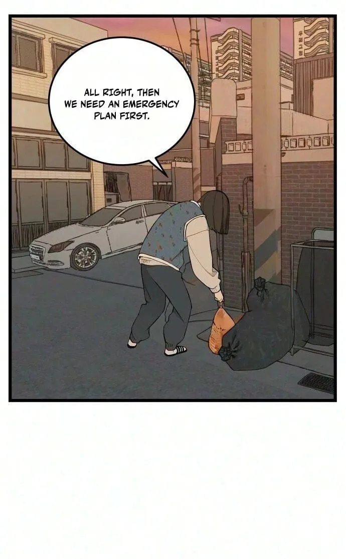 I Dare You Chapter 35 page 19