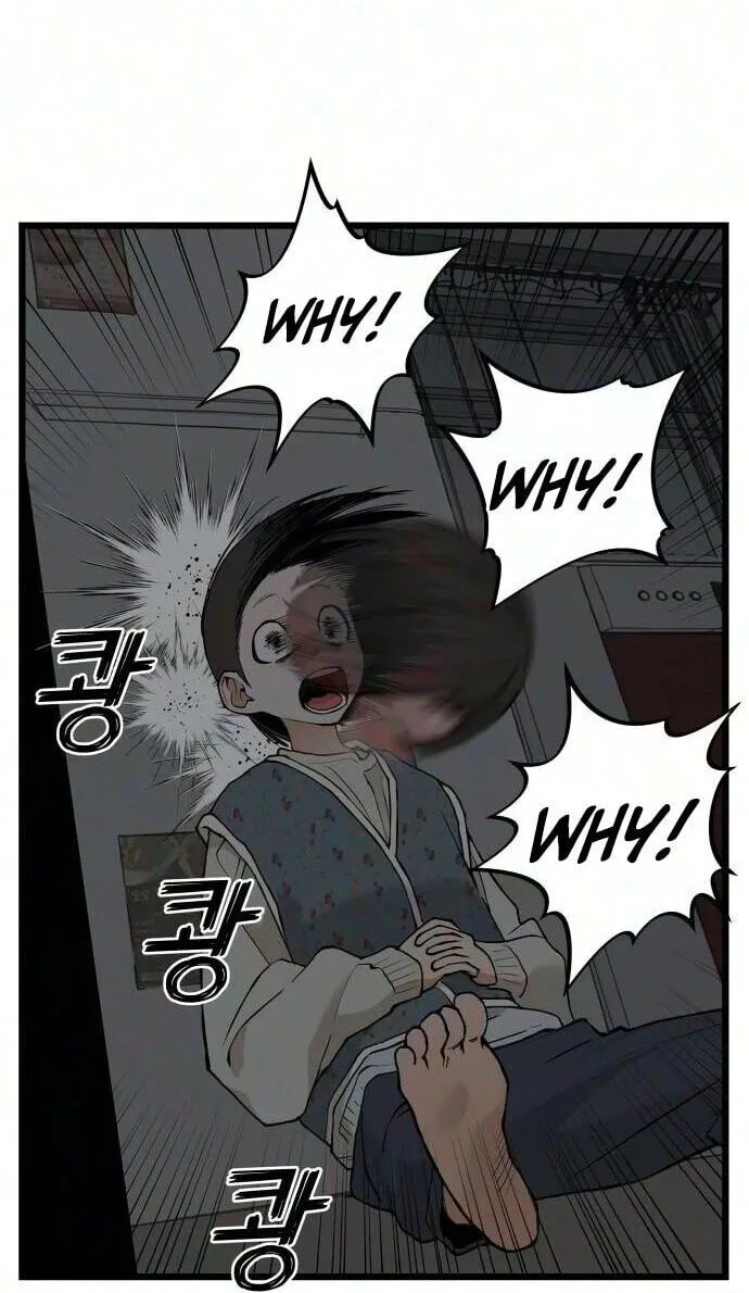 I Dare You Chapter 35 page 35