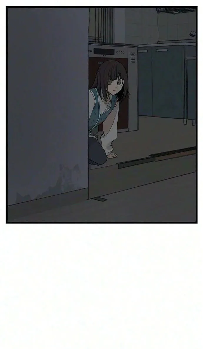 I Dare You Chapter 35 page 38