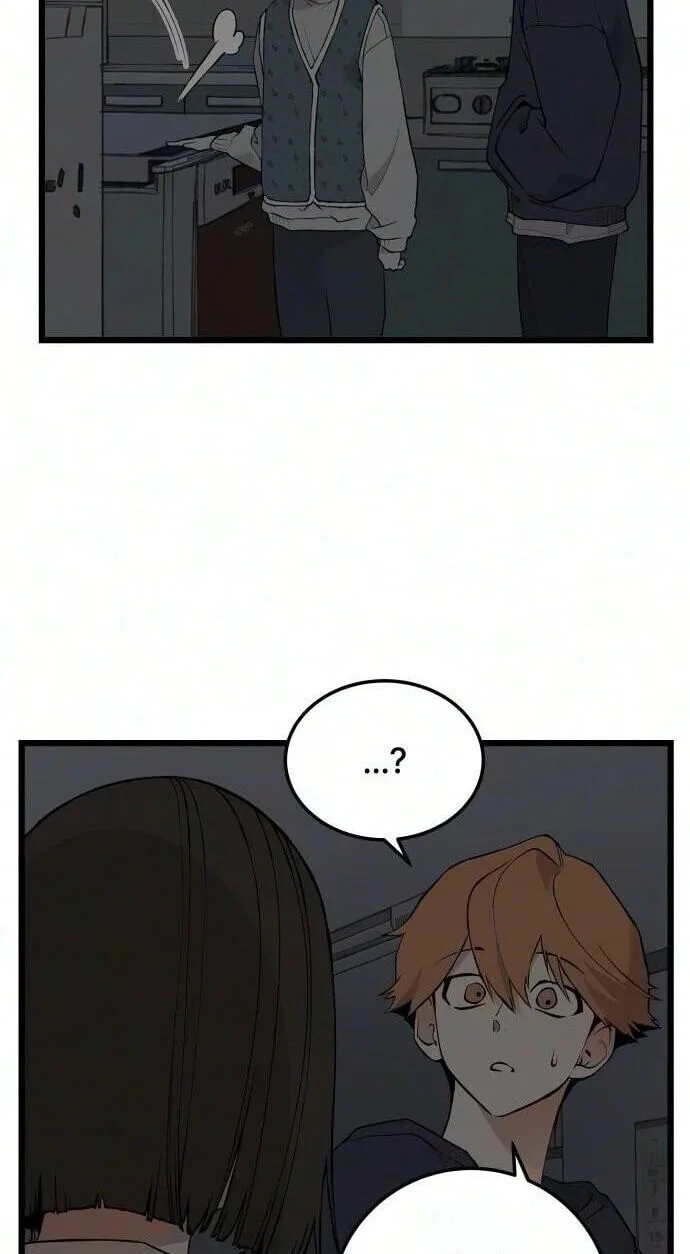 I Dare You Chapter 35 page 59
