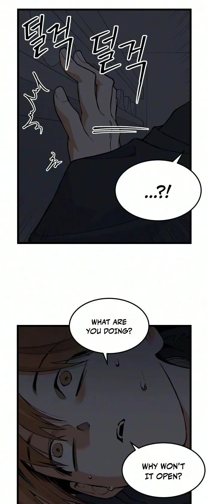 I Dare You Chapter 36 page 8