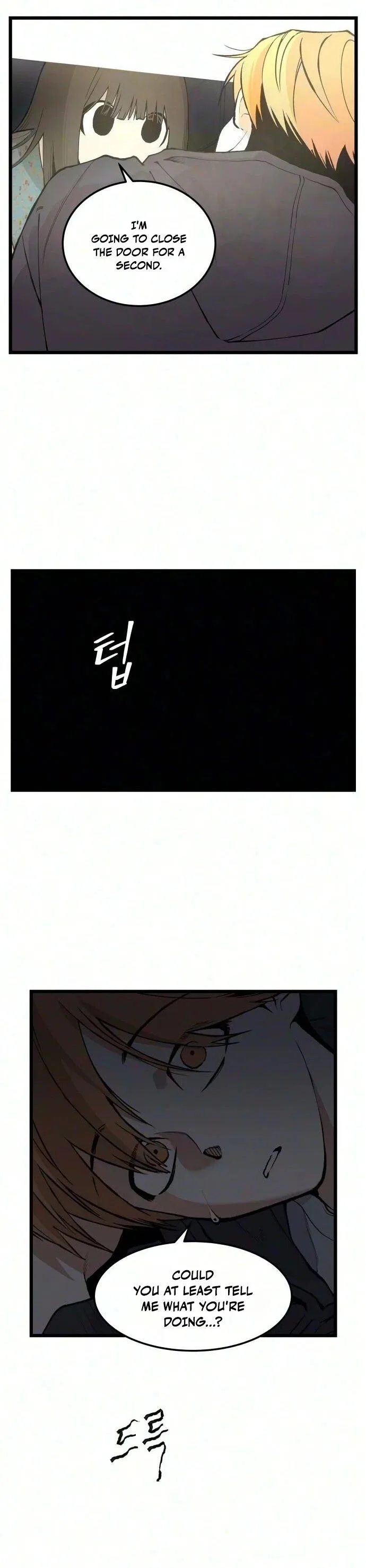 I Dare You Chapter 36 page 5
