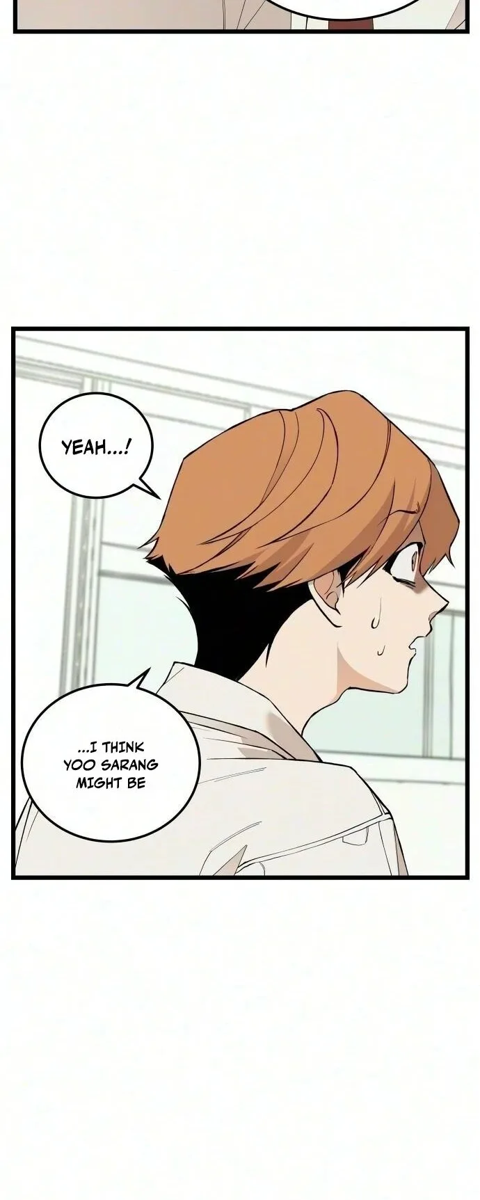 I Dare You Chapter 36 page 40