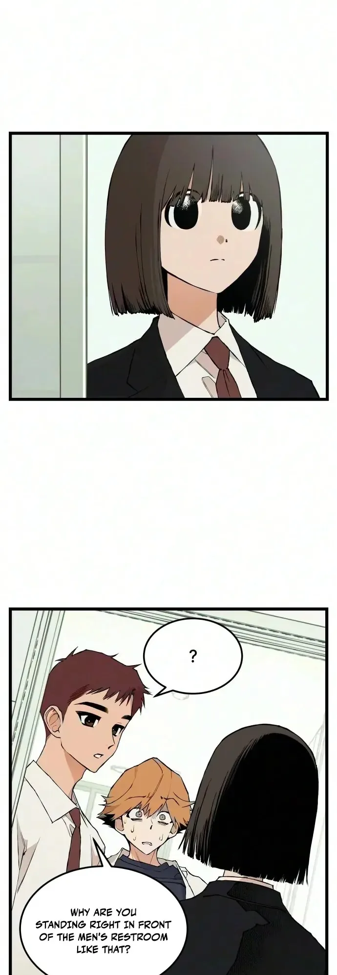 I Dare You Chapter 37 page 9