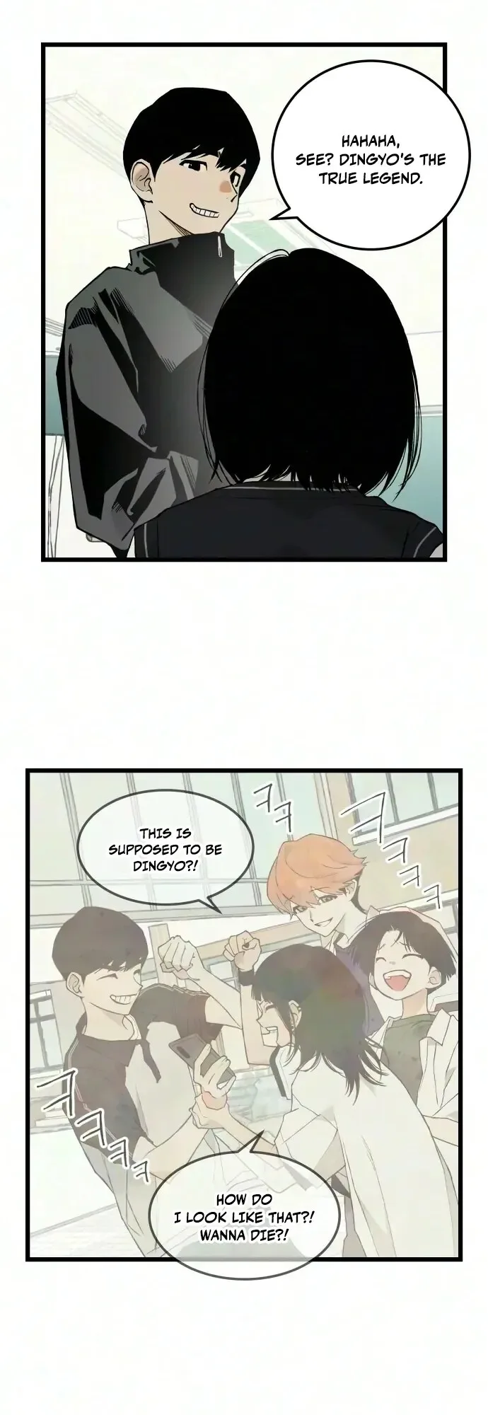 I Dare You Chapter 37 page 27