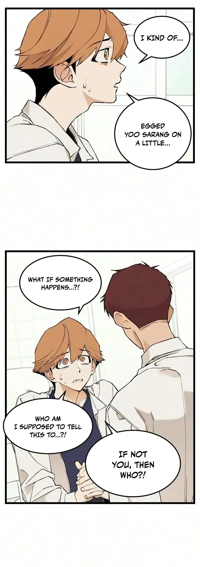I Dare You Chapter 37 page 5