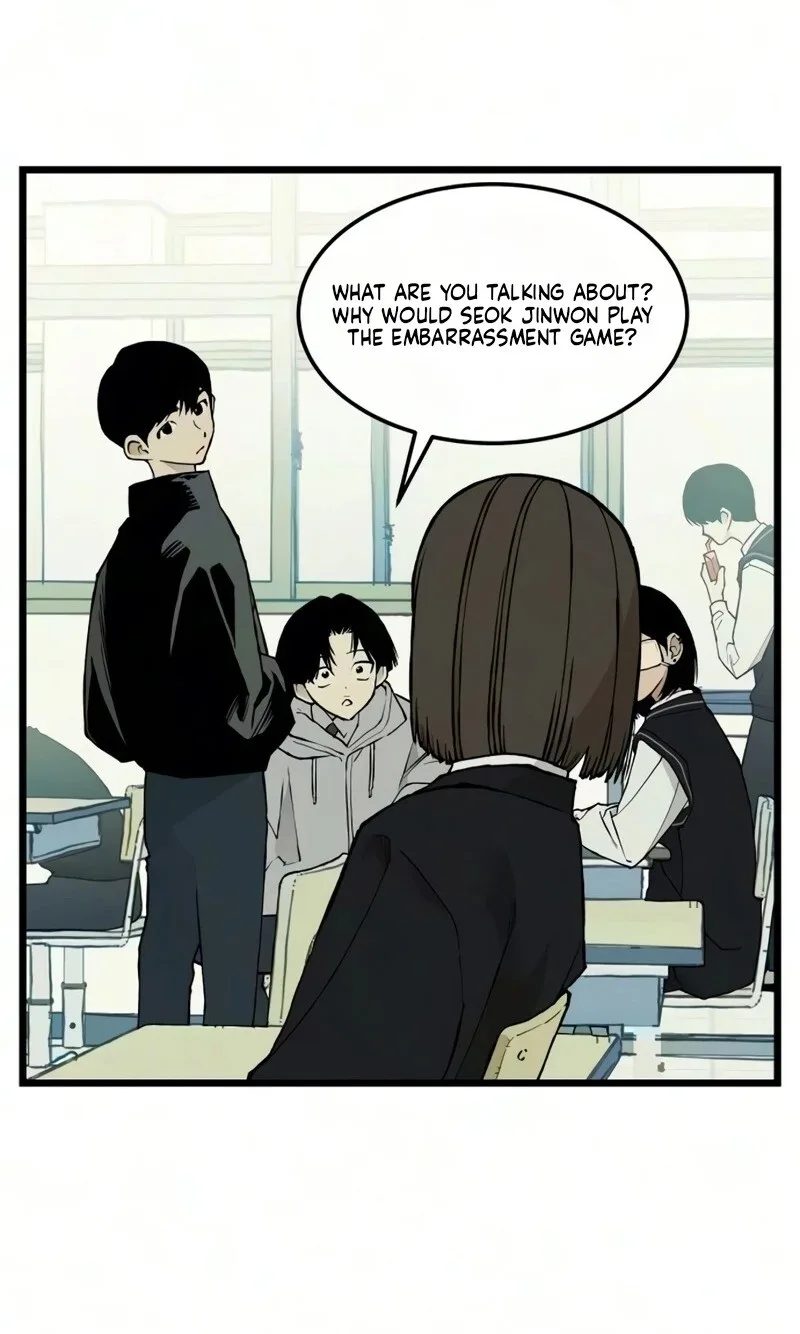 I Dare You Chapter 38 page 2