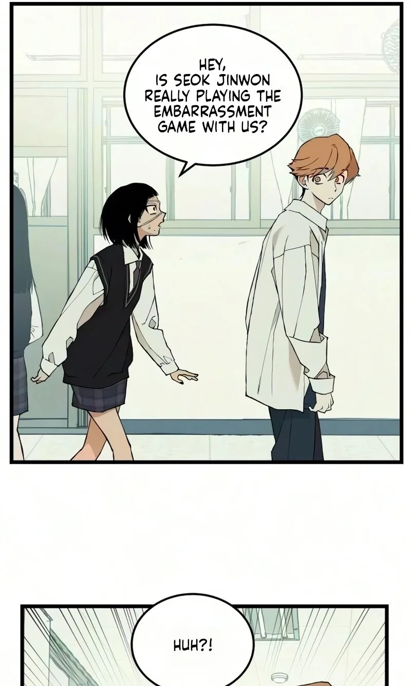 I Dare You Chapter 38 page 25