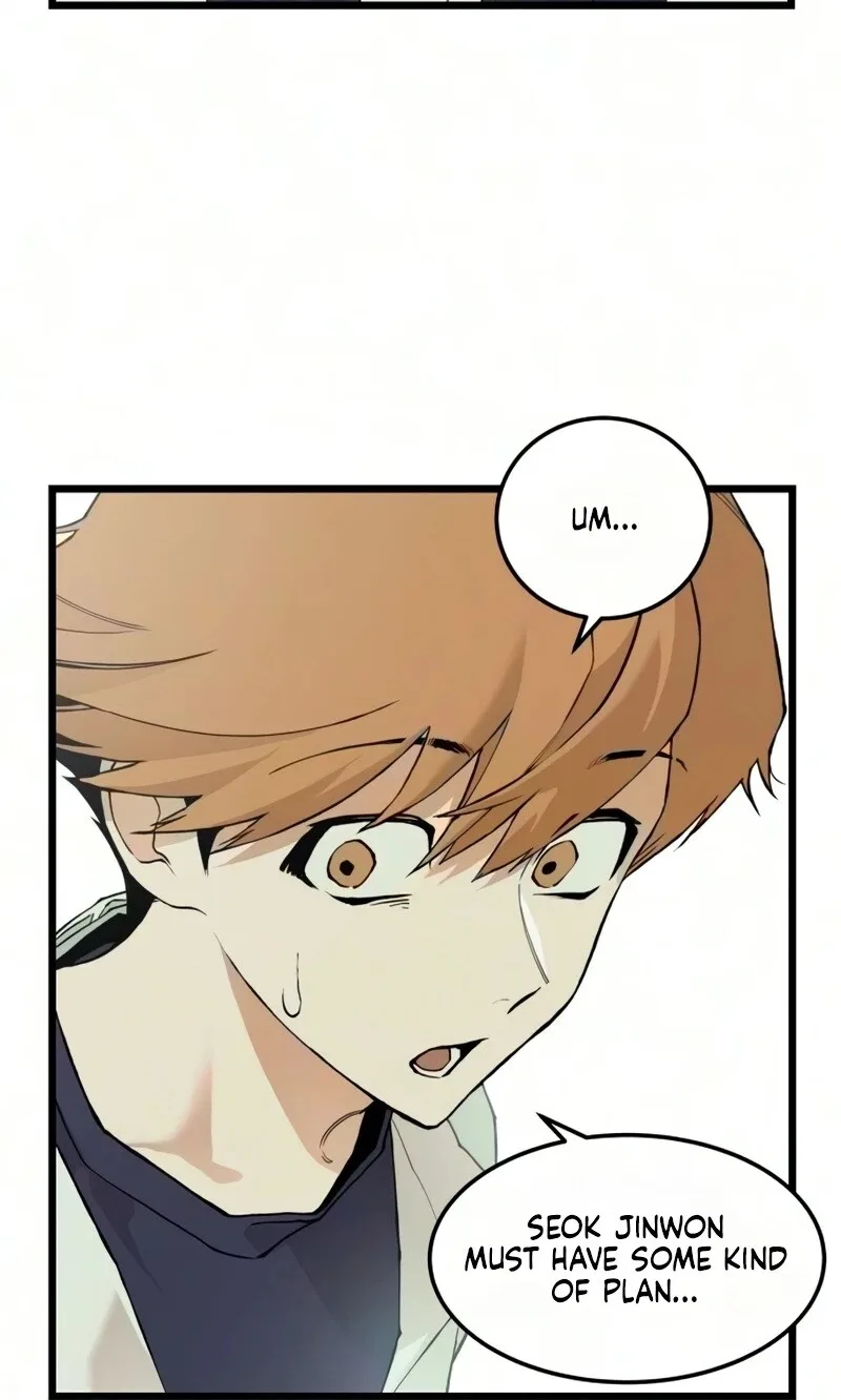 I Dare You Chapter 38 page 33