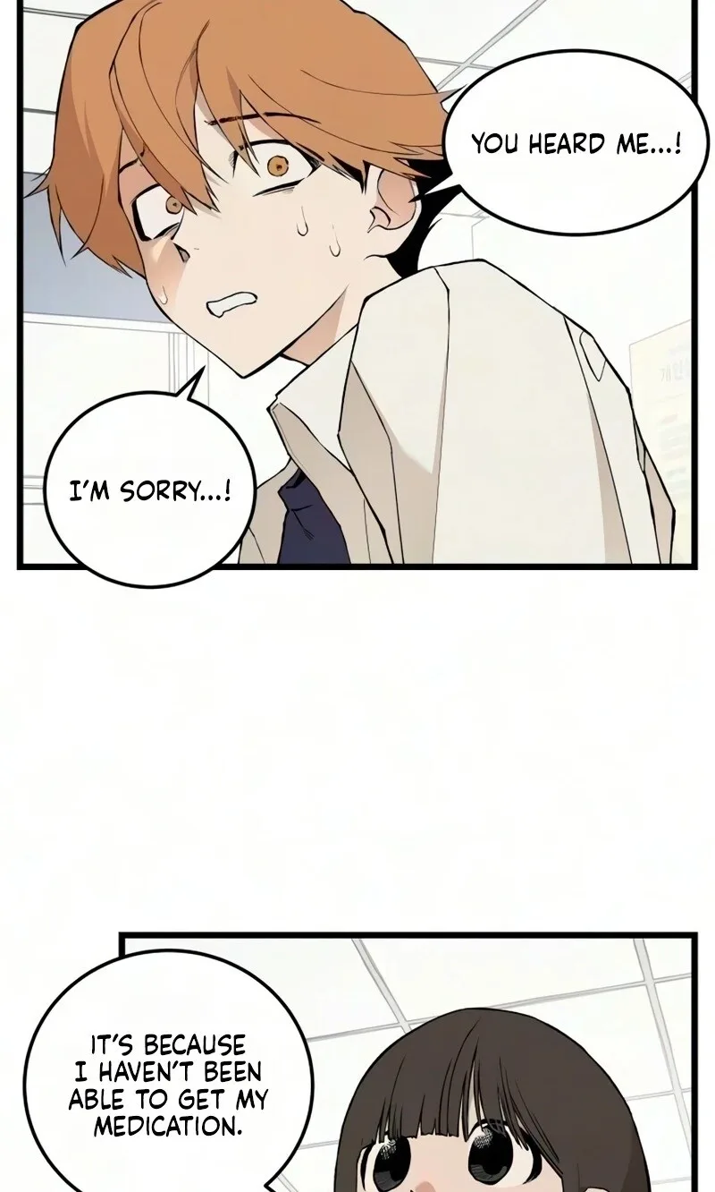 I Dare You Chapter 38 page 41