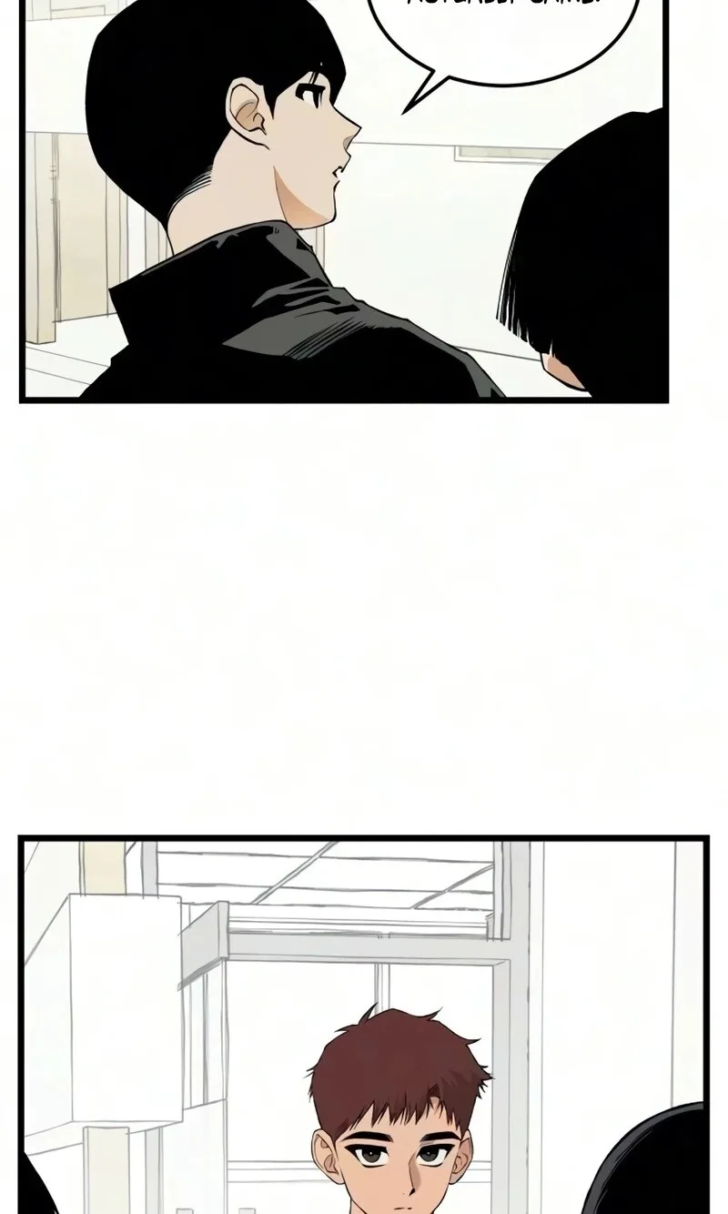I Dare You Chapter 38 page 52